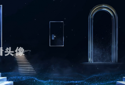 ​高中范文演讲稿题目