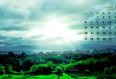 ​情缘随风爱淡淡精选60句