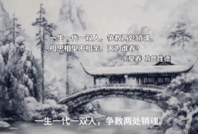 ​项目申请书范文