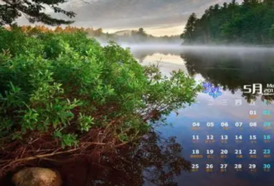 ​相爱很难歌词