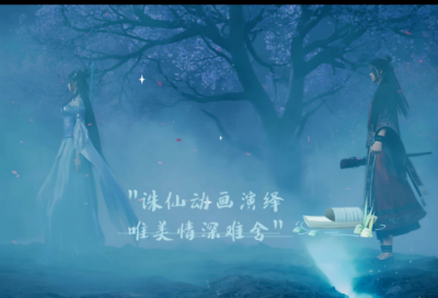 ​高中借读申请书范文