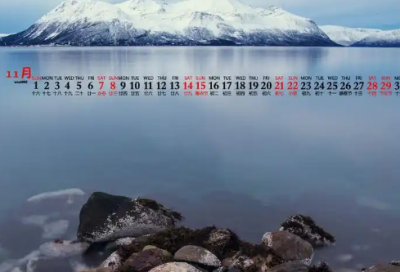 ​最火网名带有漂亮符号可复制优选106个