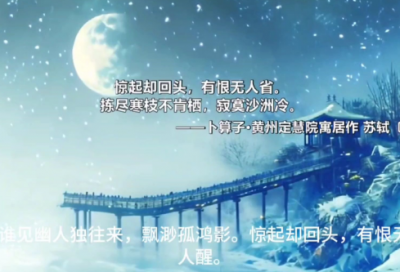 ​小学生贫困申请书，爱心助力，助我成长。