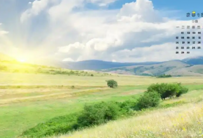 ​琳琅满目造句