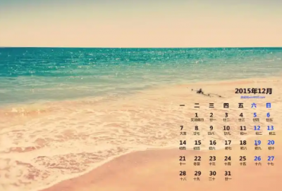 ​七个字的最美情话