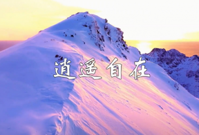 ​电脑专业求职信