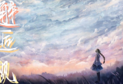 ​单位住房申请书范文