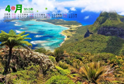 ​餐饮客户问候语及关心话语