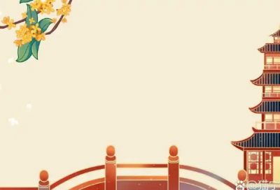 ​逢山此去无多路255句