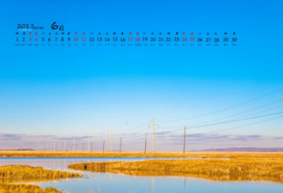 ​黑*喜剧《楚门的世界》经典台词31句