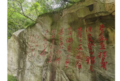 ​鹿乳奉亲古代名人故事