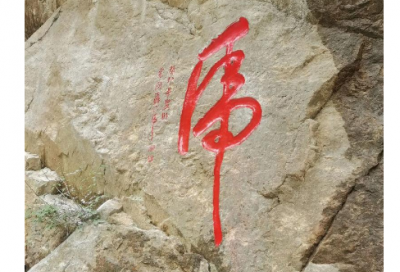 ​汤姆叔叔的小屋读书笔记范文