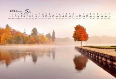 ​行政文员的工作内容和基本技能