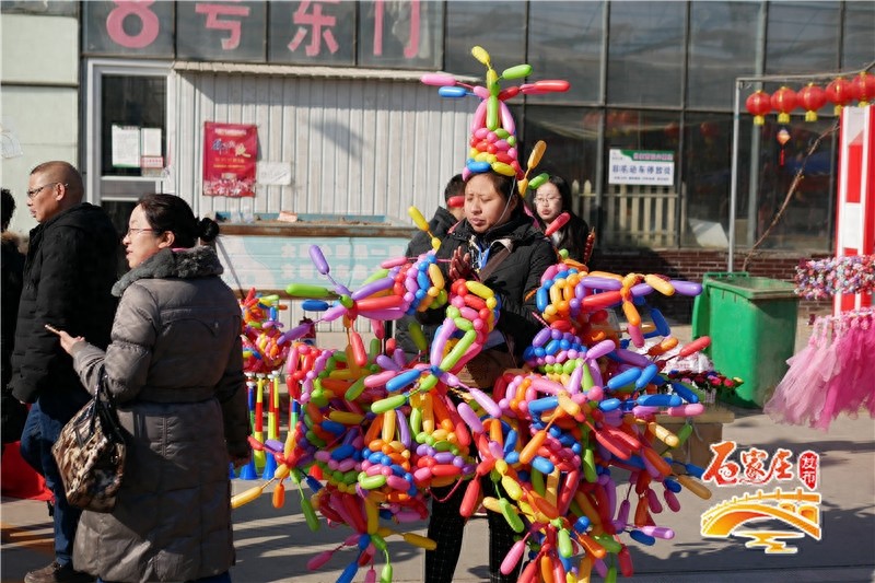 票价仍然是50元！石家庄城北的肖家营庙会究竟有啥