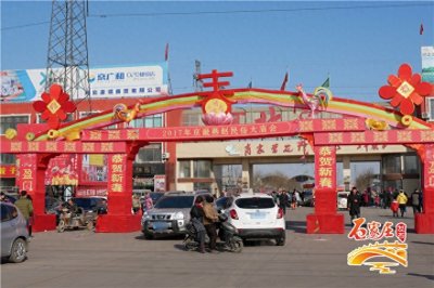 ​票价仍然是50元！石家庄城北的肖家营庙会究竟有啥