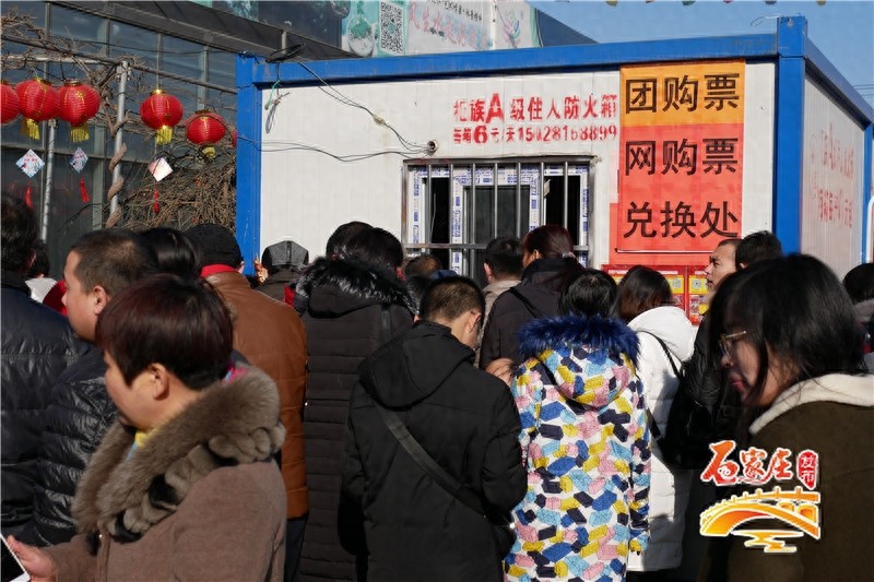 票价仍然是50元！石家庄城北的肖家营庙会究竟有啥