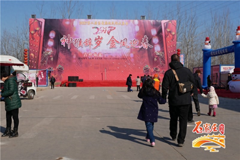 票价仍然是50元！石家庄城北的肖家营庙会究竟有啥