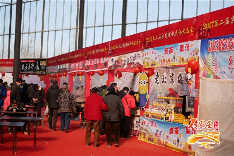 票价仍然是50元！石家庄城北的肖家营庙会究竟有啥