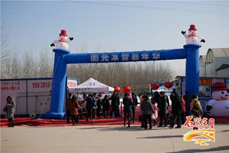 票价仍然是50元！石家庄城北的肖家营庙会究竟有啥