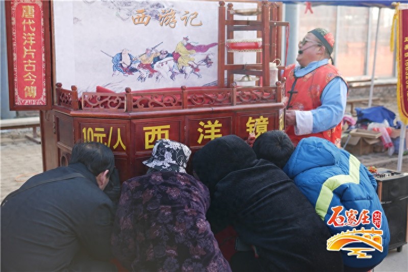 票价仍然是50元！石家庄城北的肖家营庙会究竟有啥