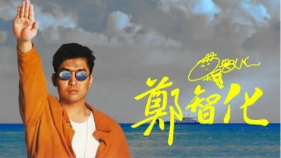 ​十首经典歌曲，带你回到属于八零后的倾城时光