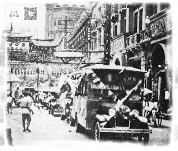 ​武汉公交1路的历史沿革，了解一下