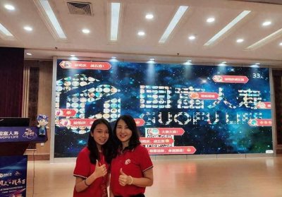 ​元旦跨年晚会用这些互动小游戏，现场堪比春晚，你还别不信哦！