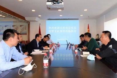 ​大连市律师协会会同公检机关 保障疫情常态化下律师会见阅卷等权益