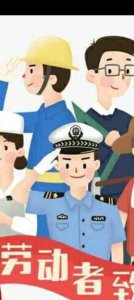 ​年轻人不愿进工厂打工的诸多因素