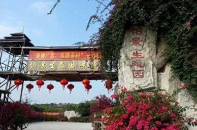 ​南宁十大农家乐推荐，周末出游好去处