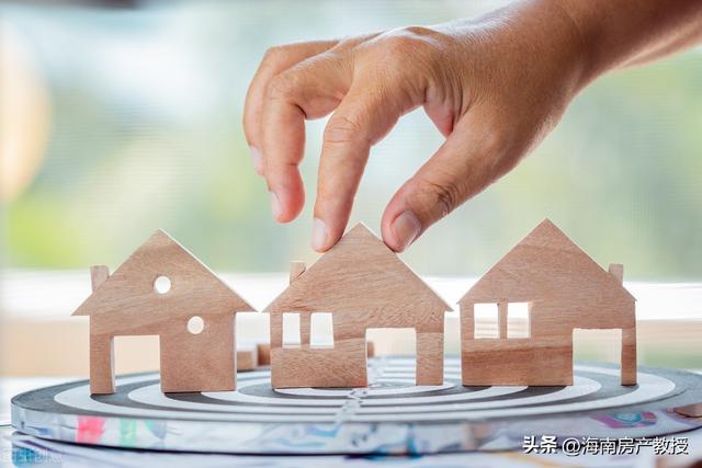 海南买房7点忠告(买错套牢5年海南房子)(6)