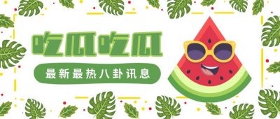 ​她是黄晓明初恋女友，被称为“小林青霞”，33岁因癌症遗憾去世