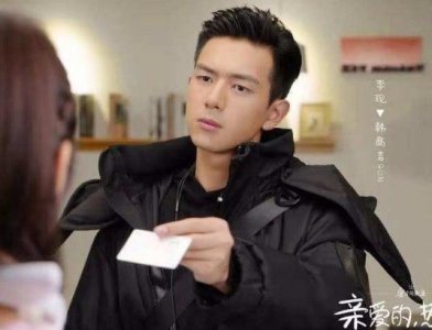 ​李现学生时代照片曝光，颜值抗打笑容青涩，整没整一目了然