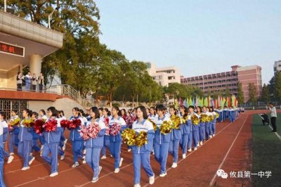 ​600分以上98人，一本上线668人，湖南攸县第一中学实力居全县第一