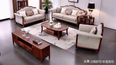 ​一套乌金木沙发多少钱？看完优缺点再下手