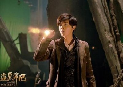 ​盗墓笔记破7亿 剧情介绍大结局 十年只是好久不见