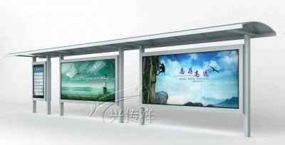 ​公交站台制作要满足哪些要求