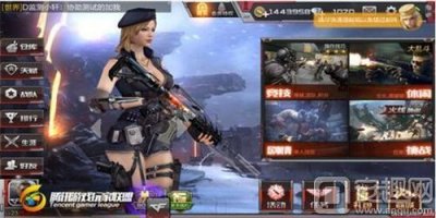 ​CF手游新版本审判者实战截图：英雄级角色抢先看