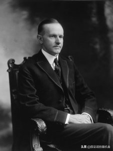 ​美国总统的功与过—约翰·卡尔文·柯立芝