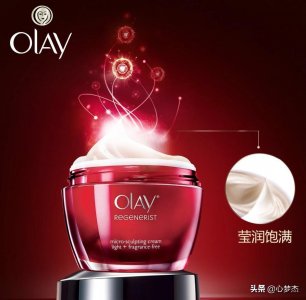 ​玉兰油适合多大年龄的人用