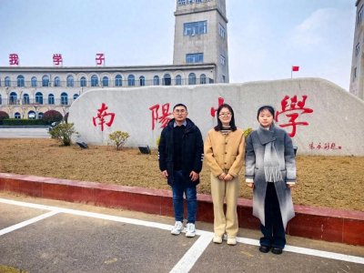 ​盐城市大冈中学教师赴南阳中学参加“同课异构”活动