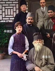 ​徐志摩真的深爱林徽因吗