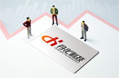 ​丹化科技易主丹阳国资15年扣非亏21亿 控股股东转让15%股份三次计划脱手控制