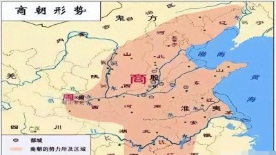 ​历史上真实的纣王是一个暴君吗？