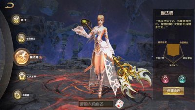 ​《魔域手游》深度搬砖攻略——轻松赚取游戏财富