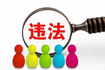 ​有人用运费险8个月骗取100多万