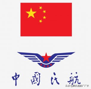 ​起飞不久就直接飞进海里，记中国民航763号直升机81年北部湾空难