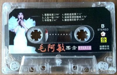 ​毛阿敏结过几次婚？如今59岁又单身