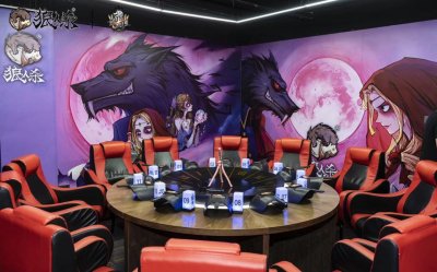 ​网易狼人杀到底有多火？超2亿用户，榜单排名直追QQ