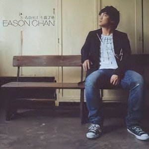 ​带你回忆90年代的十首中文歌曲